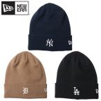 NEWERA ニューエラ 正規品 ニット帽 ビーニー ニットキャップ 帽子 MLB メジャーリーグ ロゴ 刺繍 メンズ レディース ネイビー ベージュ ブラック
