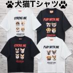  бесплатная доставка мужской ko белка ko короткий рукав футболка футболка животное кошка кошка .. собака собака .. блокировка принт KISSparoti женский белый белый чёрный черный 