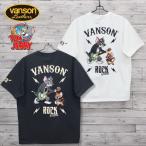 送料無料 メンズ トムとジェリー VANSON バンソン コラボ 半袖 Tシャツ ティーシャツ バック 刺繍 トムジェリ ギター レディース 白 ホワイト 黒 ブラック
