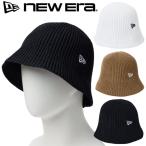 NEWERA New Era стандартный товар вязаный Explorer шляпа HAT шляпа унисекс мужской женский унисекс белый белый бежевый чёрный черный 