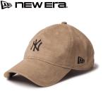 新品 NEWERA ニューエラ 正規品 ニューヨーク ヤンキース NY キャップ CAP 帽子 9TWENTY スウェード MLB ベージュ 14667982 M/L