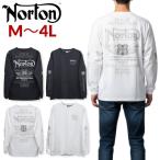 送料無料 メンズ Norton ノートン 服 長袖 Tシャツ ロンT ティーシャツ 同色 ラメ ロゴ  刺繍 プリント 大きいサイズ  白 ホワイト 黒ブラック M L XL 3L 4L