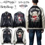ショッピングhardy 送料無料 メンズ スカジャン Ed Hardy BETTY BOOP エドハーディー?ベティーブープ コラボ リバーシブル ブルゾン アウター ベティ ベティー 刺繍 黒 ブラック