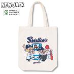新品 日本プロ野球 トートバッグ 東京 ヤクルト スワ