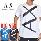 ショッピングアルマーニ SALE 大きいサイズ メンズ アルマーニエクスチェンジ A/X ARMANI EXCHANGE ビッグロゴ クルーネック 半袖Ｔシャツ SLIM FIT 白 青 黒 XL XXL [M便 1/1]