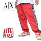 SALE大きいサイズメンズアルマー...