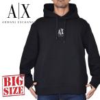 ショッピングアルマーニ 大きいサイズ メンズ アルマーニエクスチェンジ A/X ARMANI EXCHANGE スウェット パーカー フーディー プルオーバー ワンポイント刺繍 XXL