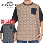 大きいサイズ メンズ COACH コーチ 半袖Ｔシャツ 総柄 ポケットビッグシルエット XXL XXXL