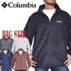 大きいサイズ メンズ COLUMBIA コロンビア フリースジャケット フルジップ USAモデル XL XXL