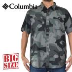 大きいサイズ メンズ Columbia コロンビア 半袖シャツ 迷彩 カモフラ Printed Woven Short Sleeve Shirt XL XXL