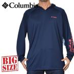  большой размер мужской Columbia Colombia с капюшоном . длинный рукав Rush Guard UV меры скорость . рыбалка рыбалка PFG TERMINAL TACKLE HOODIE 2X 3X