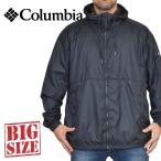 大きいサイズ メンズ COLUMBIA コロンビア フルジップ ウインドブレーカー フード マウンテンパーカー パッカブル USAモデル PACKABLE WINDBREAKER XL XXL