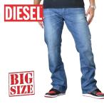 SALE 大きいサイズ メンズ DIESEL ディーゼル デニムパンツ ジーンズ ブーツカット ストレッチ ZATINY C84KY STRETCH 38 40インチ