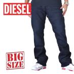 SALE 大きいサイズ メンズ DIESEL ディーゼル デニムパンツ ジーンズ ブーツカット ストレッチ ZATINY C84AY STRETCH 38 40インチ