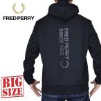 ショッピングフレッドペリー 大きいサイズ メンズ FRED PERRY フレッドペリー パーカー フーディー スウェット プルオーバー Bold Branding Hooded Sweatshirt 黒 ブラック XXL
