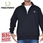 大きいサイズ メンズ FRED PERRY フレッドペリー クルーネック スウェットシャツ ワンポイント トレーナー Embroidered Sweatshirt 黒 ブラック XL XXL