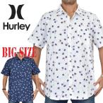 大きいサイズ メンズ Hurley ハーレー 半袖シャツ 総柄 ポケット PATRIOT PALM TREE STRETCH SS WOVEN SHIRT 白 ホワイト ネイビー XXL