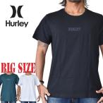 ショッピングハーレー 大きいサイズ メンズ Hurley ハーレー 半袖 Ｔシャツ ボックスロゴ プリント 黒 白 緑 USAモデル XL XXL [M便 1/1]