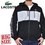 ショッピングラコステ 大きいサイズ メンズ LACOSTE ラコステ パーカー スウェット フルジップ カラーブロック Zip-Up Colorblock Hoodie XXL XXXL