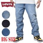  большой размер мужской LEVI'S Levi's 559 Relaxed Straight джинсы Denim брюки relax распорка woshu обработка American Casual B серия USA модель w40 w42