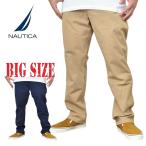  большой размер мужской NAUTICA Nautica no-chika стрейч брюки из твила хлопок брюки SLIM FIT STRETCH 40 дюймовый 