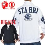 ショッピングBrand 大きいサイズ メンズ NESTA BRAND ネスタブランド 裏毛 跨ぎ ロゴ ハーフZIP pullover ハーフジップ スウェットシャツ XXL XXXL