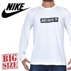 ショッピングナイキ tシャツ メンズ 大きいサイズ メンズ NIKE ナイキ クルーネック クルーネック プリント 長袖Ｔシャツ ロンT 白 ホワイト USAモデル XL XXL XXXL [M便 1/1]