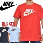 ショッピングNIKE 大きいサイズ メンズ NIKE ナイキ ロゴプリント 半袖Ｔシャツ 黒 ブラック 赤 レッド 青 ブルー XL XXL XXXL [M便 1/1]