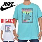 ショッピングナイキ tシャツ メンズ 大きいサイズ メンズ NIKE ナイキ ロゴプリント 半袖Ｔシャツ 白 ホワイト XL XXL XXXL [M便 1/1]