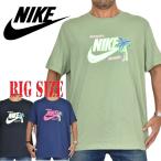 大きいサイズ メンズ NIKE ナイキ ロゴプリント 半袖Ｔシャツ 黒 ブラック 白 ホワイト ネイビー XL XXL