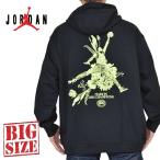 ショッピングjordan 大きいサイズ メンズ NIKE ナイキ AIR JORDAN エアジョーダン プルオーバー パーカー スウェット USAモデル XDri-FIT Fleece Pullover Hoodie XXL
