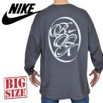 大きいサイズ メンズ NIKE ナイキ クルーネック プレートロゴ 長袖Ｔシャツ ロンT ヘビーウエイト LOOSE FIT ビッグシルエット USAモデル T-Shirt XL XXL