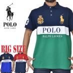 大きいサイズ メンズ ポロラルフローレン POLO RALPH LAUREN ビッグポニー 鹿の子 半袖ポロシャツ custom slim fit XL XXL