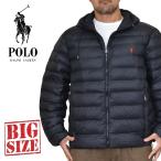 ショッピング大きいサイズ 大きいサイズ メンズ ポロラルフローレン POLO RALPH LAUREN 中綿ジャケット アウター フードダウン パッカブル 黒 ブラック XXL