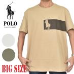 大きいサイズ メンズ ポロ ラルフローレン POLO Ralph Lauren 半袖Tシャツ プリント XXL