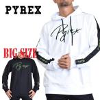 SALE 大きいサイズ メンズ PYREX パイレックス パーカー フーディー プルオーバー 裏毛スウェット 黒 ブラック 白 XXL