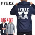 ショッピングパイレックス SALE 大きいサイズ メンズ PYREX パイレックス パーカー フーディー フルジップ 裏毛スウェット 黒 ブラック 白 ネイビー XXL