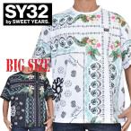 大きいサイズ メンズ SY32 by SWEET YEARS スウィートイヤーズ バンダナグラフィック 半袖 Tシャツ BANDANNA GRAPHIC TEE XXXL XXXXL