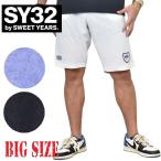 大きいサイズ メンズ SY32 by SWEET YEARS