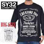 ショッピングBY 大きいサイズ メンズ SY32 by SWEET YEARS スウィートイヤーズ BIG PRINT L/S TEE ロンT 長袖Ｔシャツ XXXL XXXXL