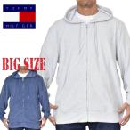 ショッピングHILFIGER 大きいサイズメンズ TOMMY HILFIGER トミーヒルフィガー Terry Toweling Zip Hoodie フルジップ パーカー パイル生地 タオル XXL