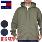ショッピングHILFIGER 大きいサイズメンズ TOMMY HILFIGER トミーヒルフィガー Zip Hoodie フルジップ パーカー スウェット 裏起毛 XXL