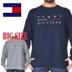 大きいサイズメンズ TOMMY HILFIGER トミーヒルフィガー クルーネック セーター ニット コットン 長袖 ロゴ刺繍 ネイビー グレー XL XXL XXXL