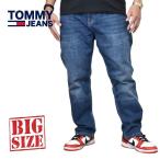 大きいサイズメンズ TOMMY JEANS トミーヒルフィガー デニムパンツ ジーンズ ジーパン ユーズド加工 SCANTON SLIM 44インチ