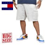 大きいサイズ メンズ トミーヒルフィガー TOMMY HILFIGER ハーフカーゴパンツ チノショーツ ハーフパンツ ハーパン ショートパンツ 40 42インチ