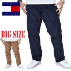 ショッピングHILFIGER 大きいサイズメンズ TOMMY HILFIGER トミーヒルフィガー コーデュロイパンツ ストレート 40 42 44インチ