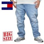 大きいサイズメンズ TOMMY HILFIGER トミーヒルフィガー デニムパンツ ジーンズ ジーパン ストレート ジップフライ ストレッチ STRAIGHT 40 42インチ