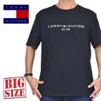 大きいサイズメンズ TO