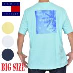 大きいサイズメンズ TO