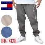 ショッピングHILFIGER 大きいサイズメンズ TOMMY HILFIGER トミーヒルフィガー Tommy Logo Sweatpant スウェットパンツ ジョガー ロゴ刺繍 裏起毛 XXL
